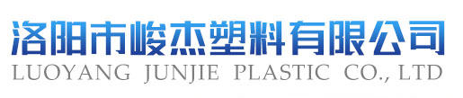 洛陽豫洛瓶蓋有限公司